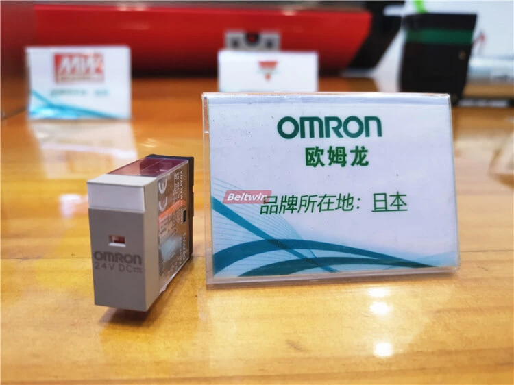 Peças sobressalentes de marca famosa para prensa de refrigeração a ar