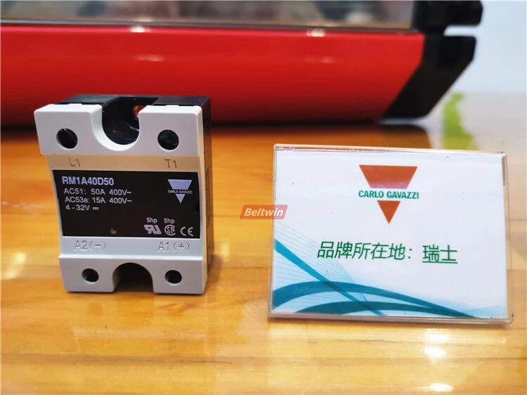 Peças sobressalentes de marca famosa para prensa de refrigeração a ar