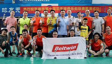 Competição de Badminton do Clube Beltwin :)