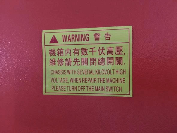 Máquina de soldar correia de alta frequência QA-1000 para guia em V/presilha/parede lateral de correia