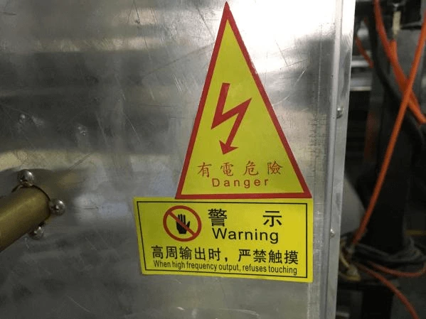 Máquina de soldar correia de alta frequência QA-1000 para guia em V/presilha/parede lateral de correia