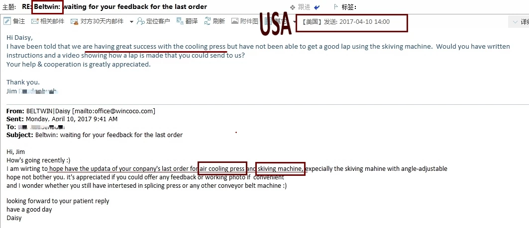 Bom feedback para prensa de resfriamento de ar e máquina de descasque dos eua