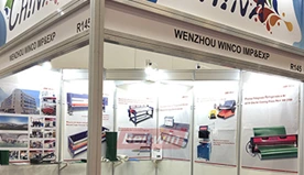 Beltwin em 2019 Brasil Fispal Exhibition!