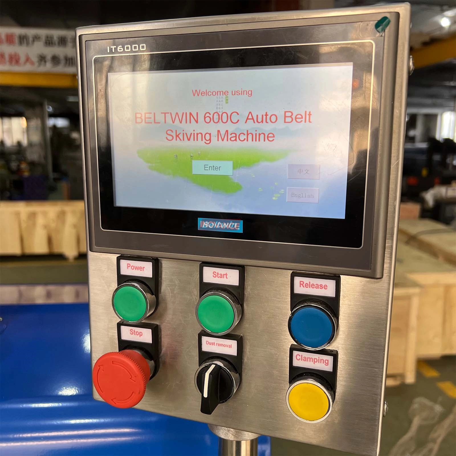 Transportador automático e correia de acionamento/máquina de descasque de fita 600mm