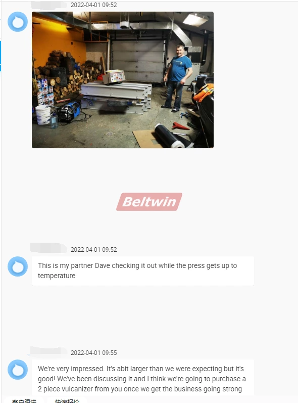 Diário de entrega (Vulcanizer DSLQ-S 2756 690mmx1420mm para o Canadá) 2022.4.14