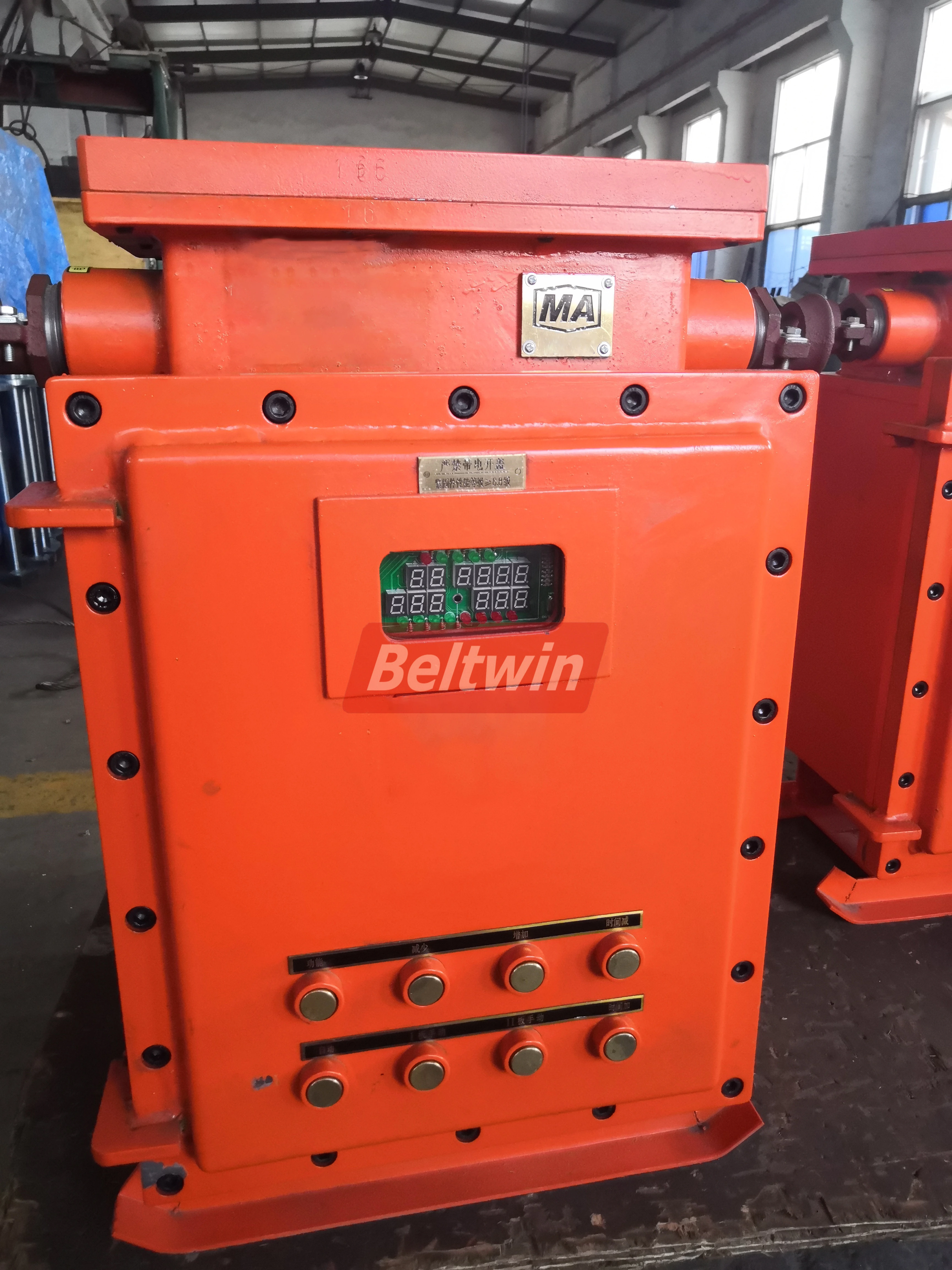 Vulcanizador de correia de borracha à prova de explosão para mina DSLQ