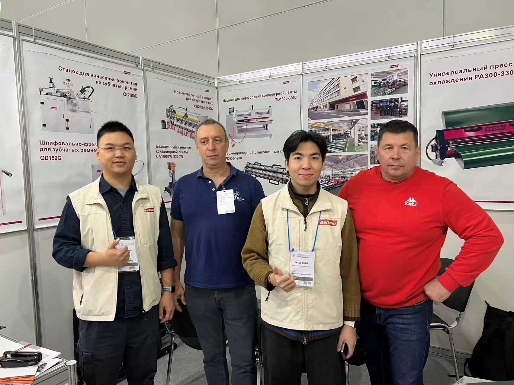 A Participação da Beltwin na AGROPRODMASH 2025 e Visitas a Clientes na Rússia