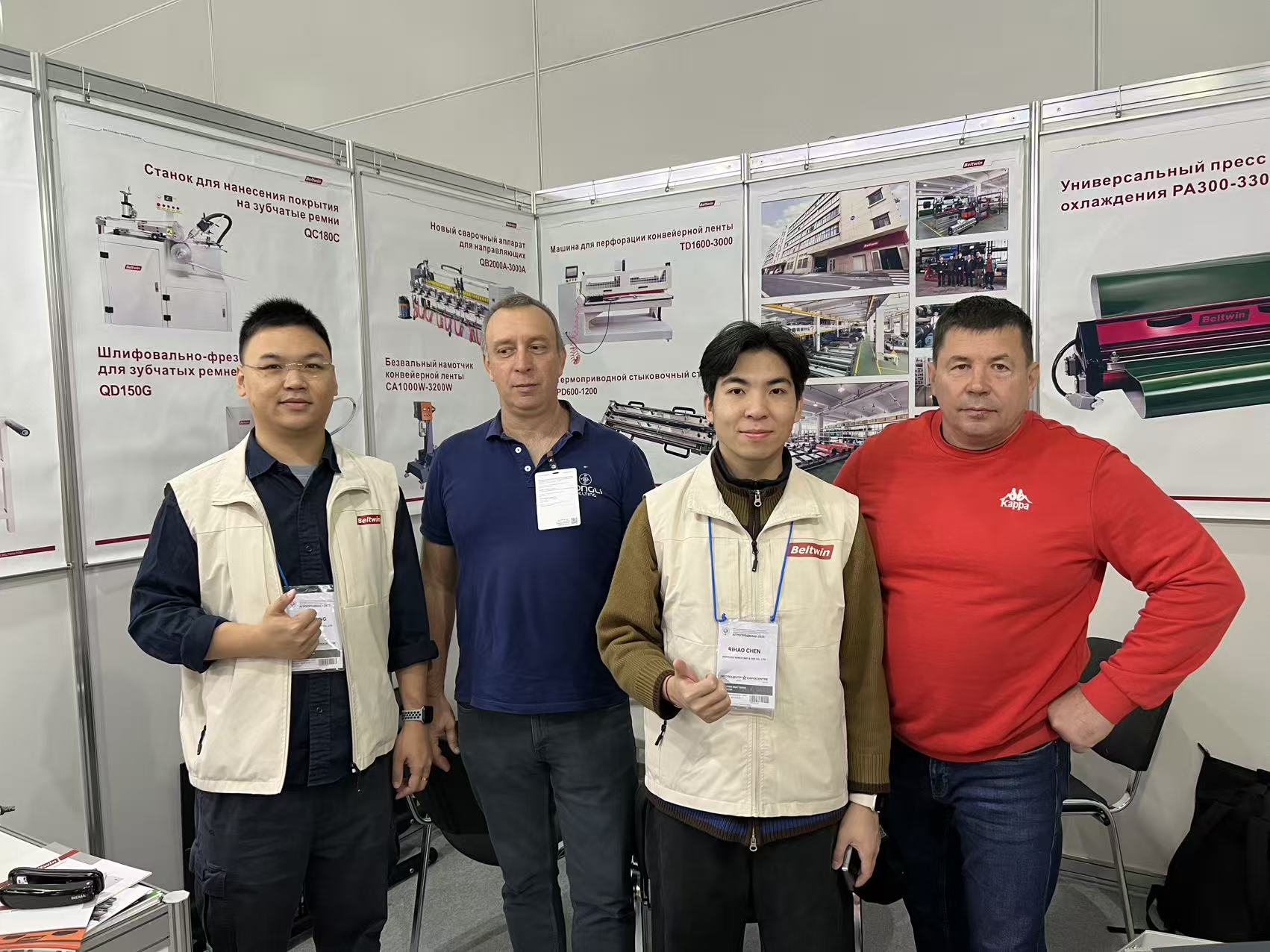 A Participação da Beltwin na AGROPRODMASH 2025 e Visitas a Clientes na Rússia