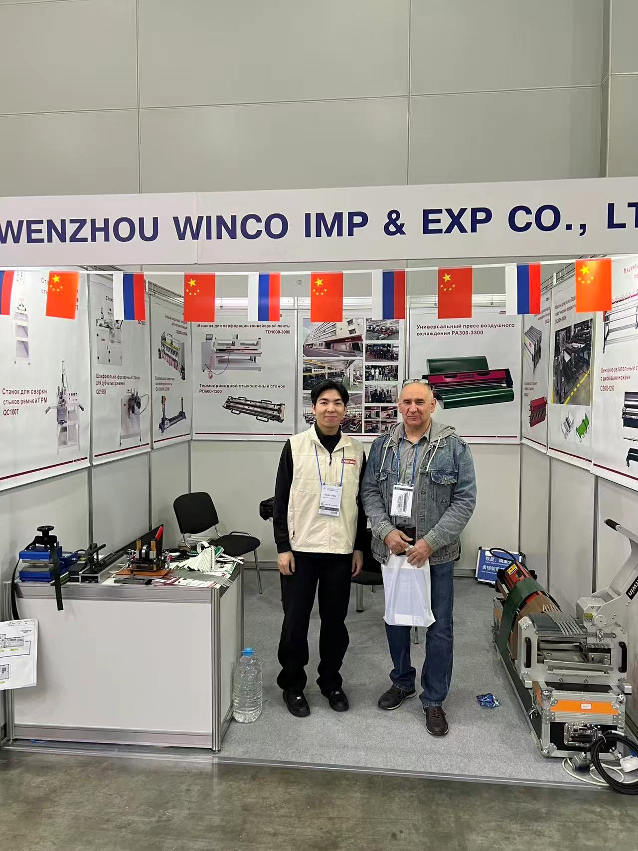 A Participação da Beltwin na AGROPRODMASH 2025 e Visitas a Clientes na Rússia